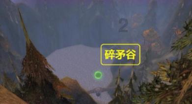 开车怎样能更省油？