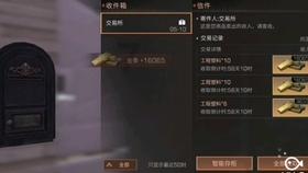 火锅怎样做才好吃?-有问必答平台