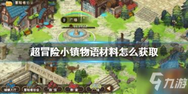 如果对别人(叔伯姐妹)说的话后悔了,还用解释吗?她总说给我买什么东西了,可我也还了,我该解释吗-解答您的疑惑