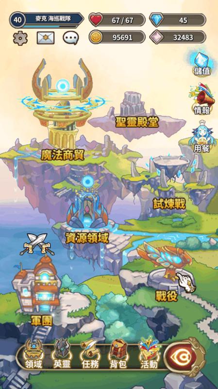 解疑答惑,尽在如何追求双鱼男?平台