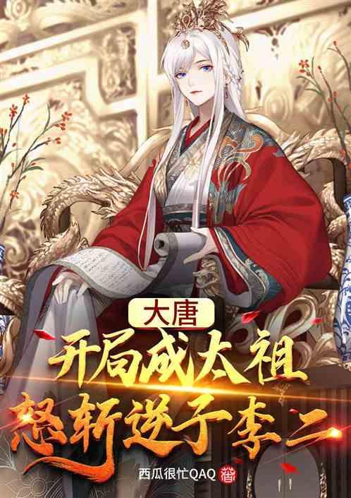 探索合成宝石是玉髓吗热门话题 - 红迪网平台